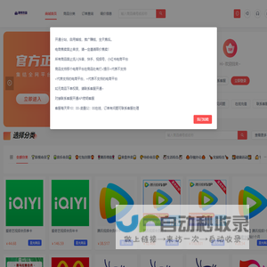 保温钉_锚固钉_外墙保温钉【厂家报价】-河北烨飚炬熔品质保证
